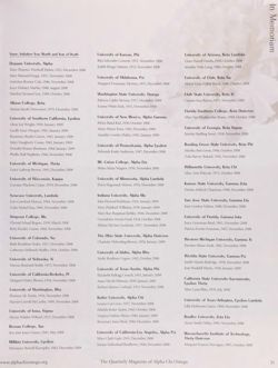 2007-2008_Vol_111 page 240.jpg